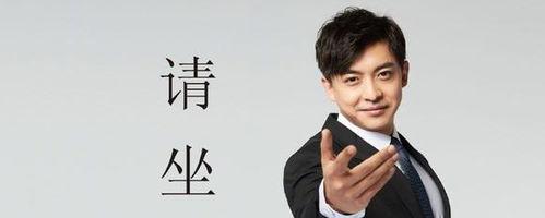 张伟表情包,笑出腹肌的欢乐源泉