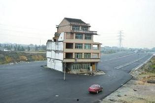 最牛钉子户图片,坚守家园的传奇故事