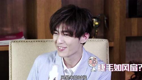 炎亚纶搞笑,搞笑日常引网友爆笑连连