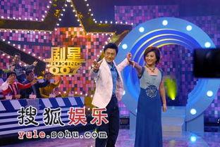 新黄金娱乐,引领潮流的娱乐盛宴