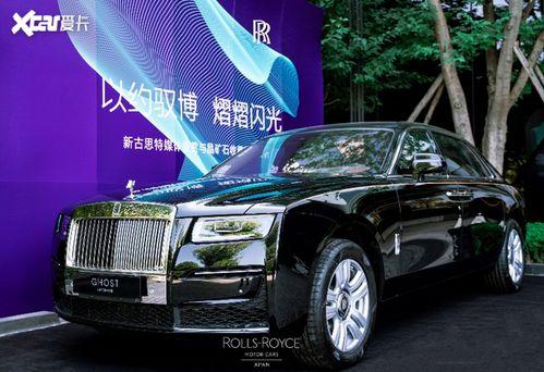 劳斯莱斯活动背景,劳斯莱斯品牌活动致敬经典与创新之旅