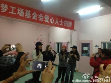 做慈善的照片,慈善公益行动瞬间记录”