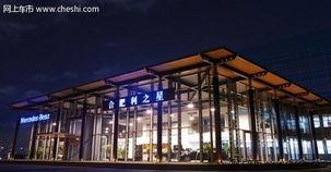 利之星公司的背景,崛起于汽车行业的璀璨明珠