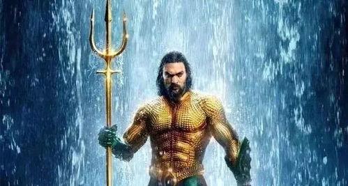 海王搞笑嘛,海洋奇缘，欢乐无限