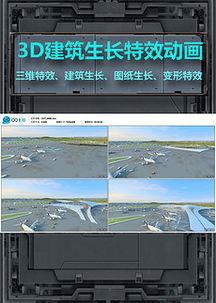 漫画机场照片,捕捉日常生活中的趣味与温馨