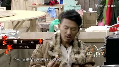 田彬子家的背景,出身名门，传承家族荣耀的传奇人生